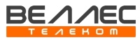 Веллес